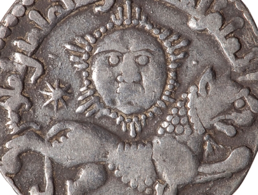 Gıyaseddin Keyhüsrev bin Keykubad period, Anatolian Seljuks coin, minted at Konya, Silver